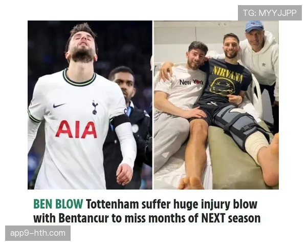 本坦库尔重返热刺一线队训练，有望冲击对阵布莱顿大名单